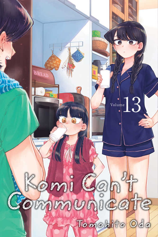 Komi Cant Communicate Graphic Novel Volume 13 | Dragon's Lair Comics and Fantasy Houston TX