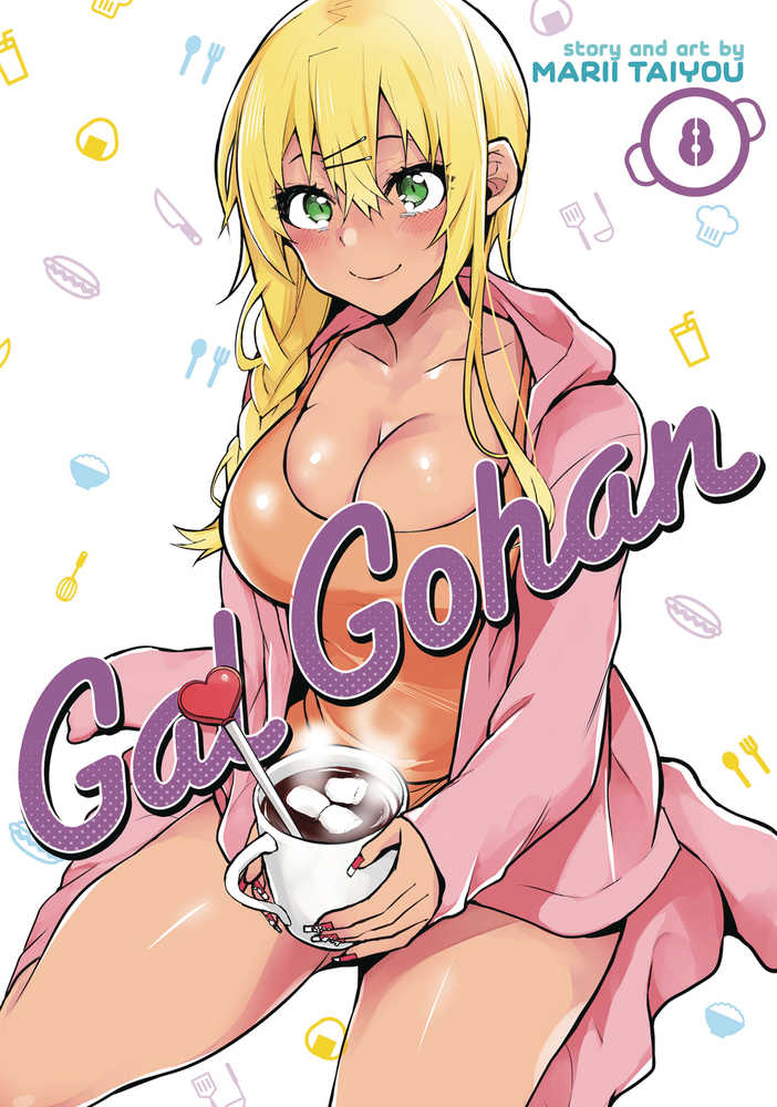 Gal Gohan Graphic Novel Volume 08 (Mature) | Dragon's Lair Comics and Fantasy Houston TX