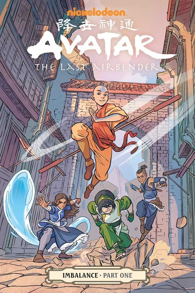 Avatar Last Airbender TPB Volume 16 Imbalance Part 1 | Dragon's Lair Comics and Fantasy Houston TX