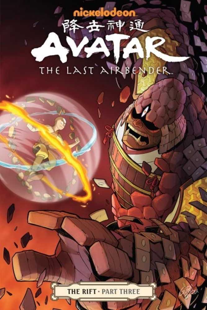 Avatar Last Airbender TPB Volume 09 Rift Part 3  | Dragon's Lair Comics and Fantasy Houston TX