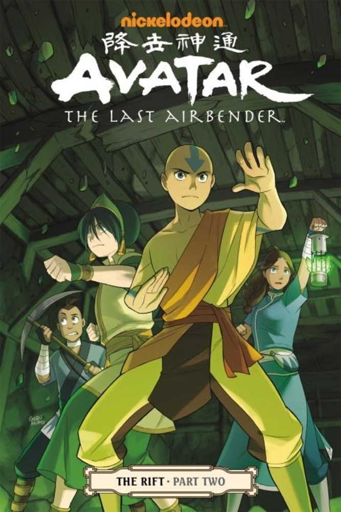 Avatar Last Airbender TPB Volume 08 Rift Part 2 | Dragon's Lair Comics and Fantasy Houston TX