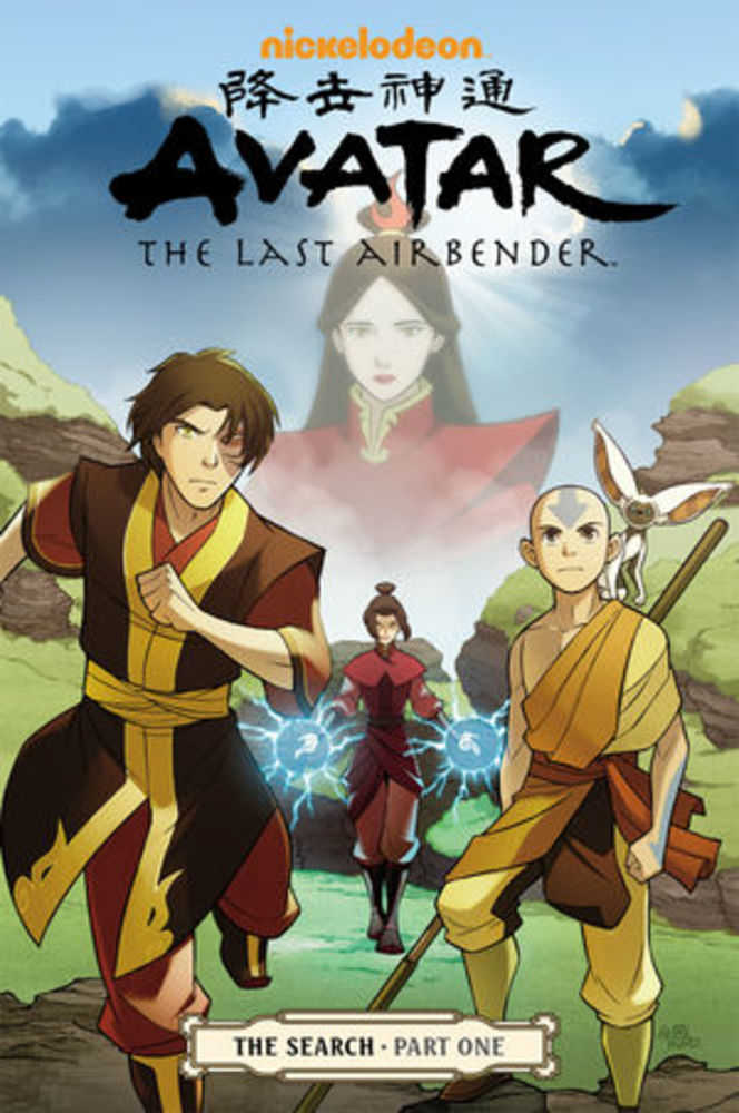 Avatar Last Airbender TPB Volume 04 Search Pt 1 New Printing | Dragon's Lair Comics and Fantasy Houston TX