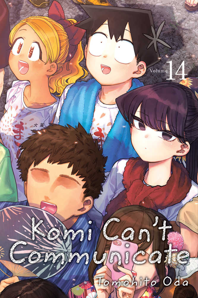 Komi Cant Communicate Graphic Novel Volume 14 | Dragon's Lair Comics and Fantasy Houston TX