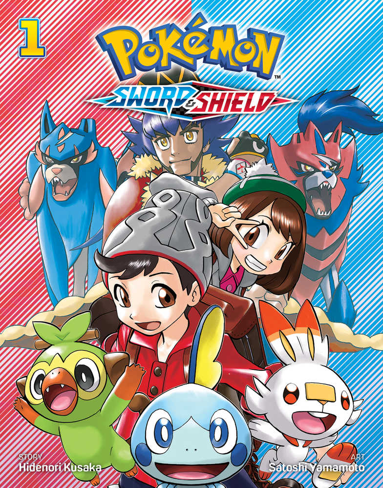 Pokemon Sword & Shield Graphic Novel Volume 01 | Dragon's Lair Comics and Fantasy Houston TX