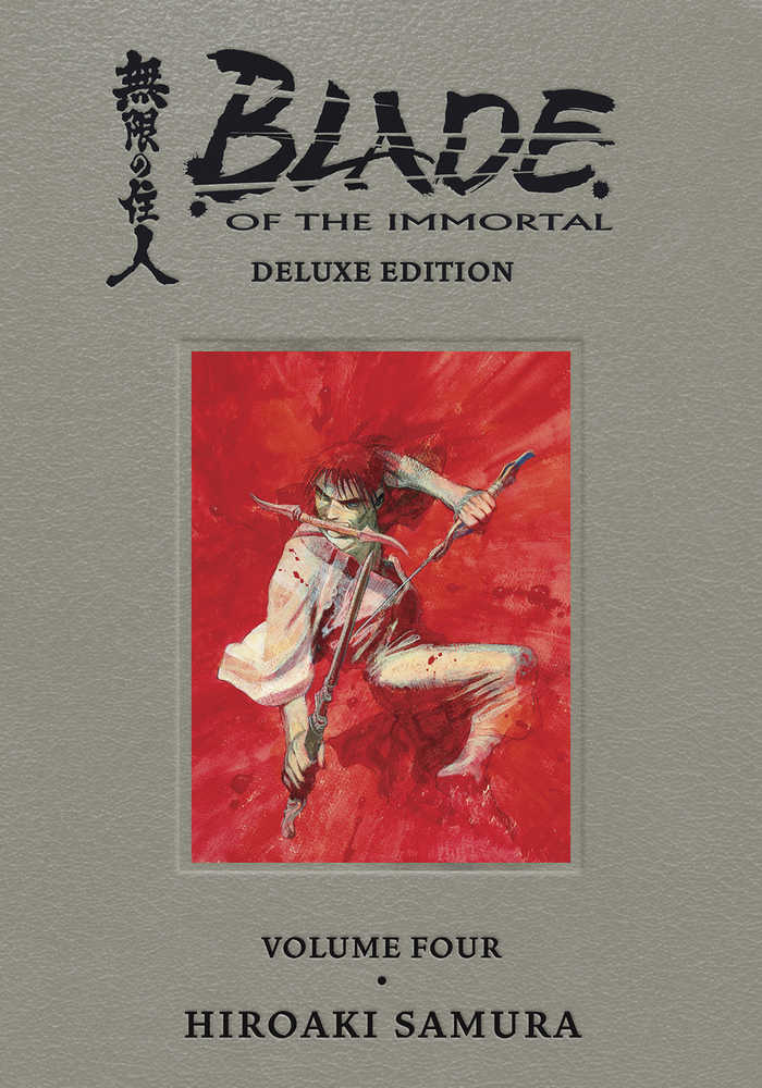 Blade Of Immortal Deluxe Edition Hardcover Volume 04 (Mature) | Dragon's Lair Comics and Fantasy Houston TX