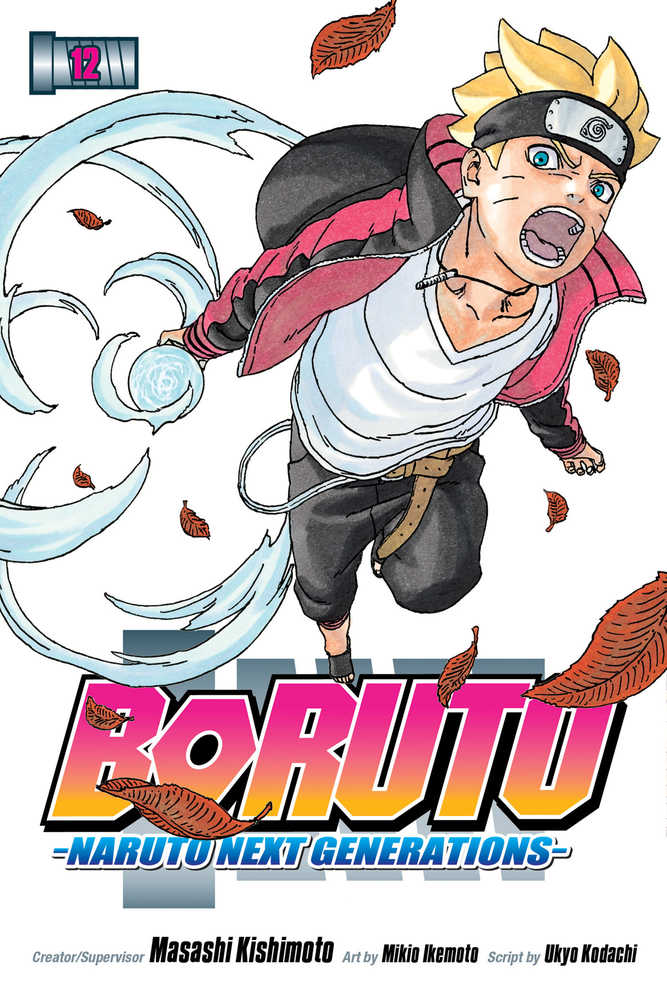 Boruto Graphic Novel Volume 12 Naruto Next Generations  | Dragon's Lair Comics and Fantasy Houston TX