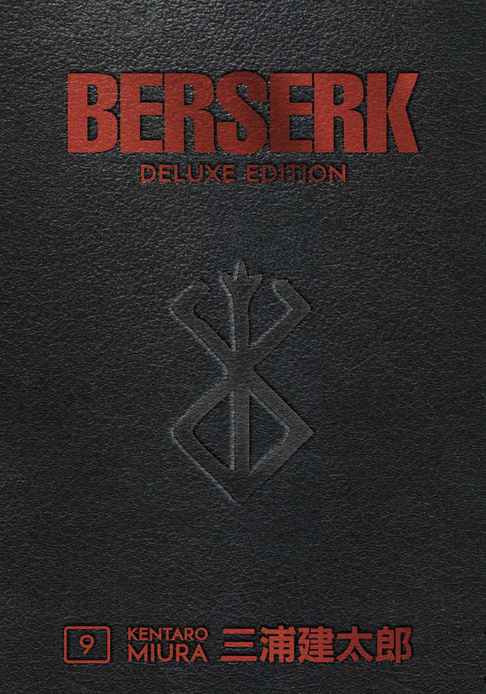 Berserk Deluxe Edition Hardcover Volume 09 (Mature) | Dragon's Lair Comics and Fantasy Houston TX