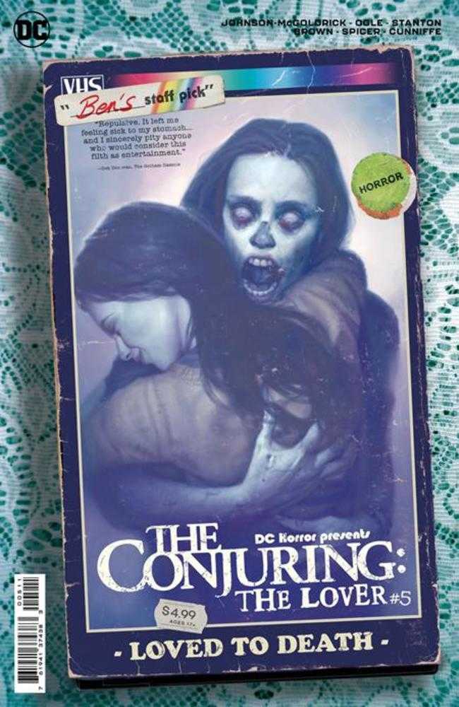 DC Horror Presents The Conjuring The Lover #5 (Of 5) Cover B Ryan Brown Movie Poster Card Stock Variant (Mature) | Dragon's Lair Comics and Fantasy Houston TX