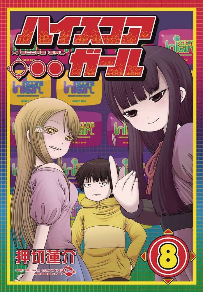 Hi Score Girl Graphic Novel Volume 08 | Dragon's Lair Comics and Fantasy Houston TX