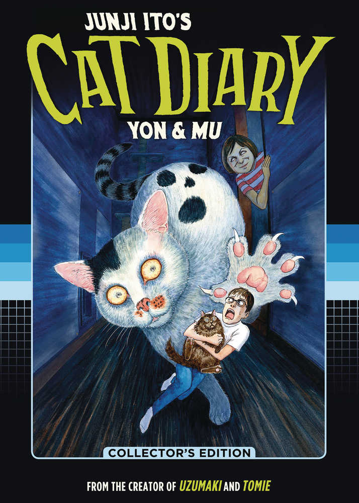 Junji Ito Cat Diary Yon & Mu Collector's Edition Hardcover | Dragon's Lair Comics and Fantasy Houston TX