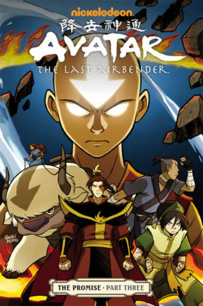 Avatar Last Airbender TPB Volume 03 Promise Part 3 | Dragon's Lair Comics and Fantasy Houston TX