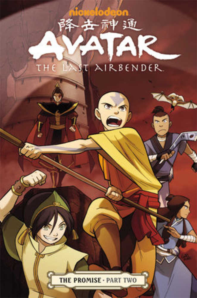 Avatar Last Airbender TPB Volume 02 Promise Part 2  | Dragon's Lair Comics and Fantasy Houston TX