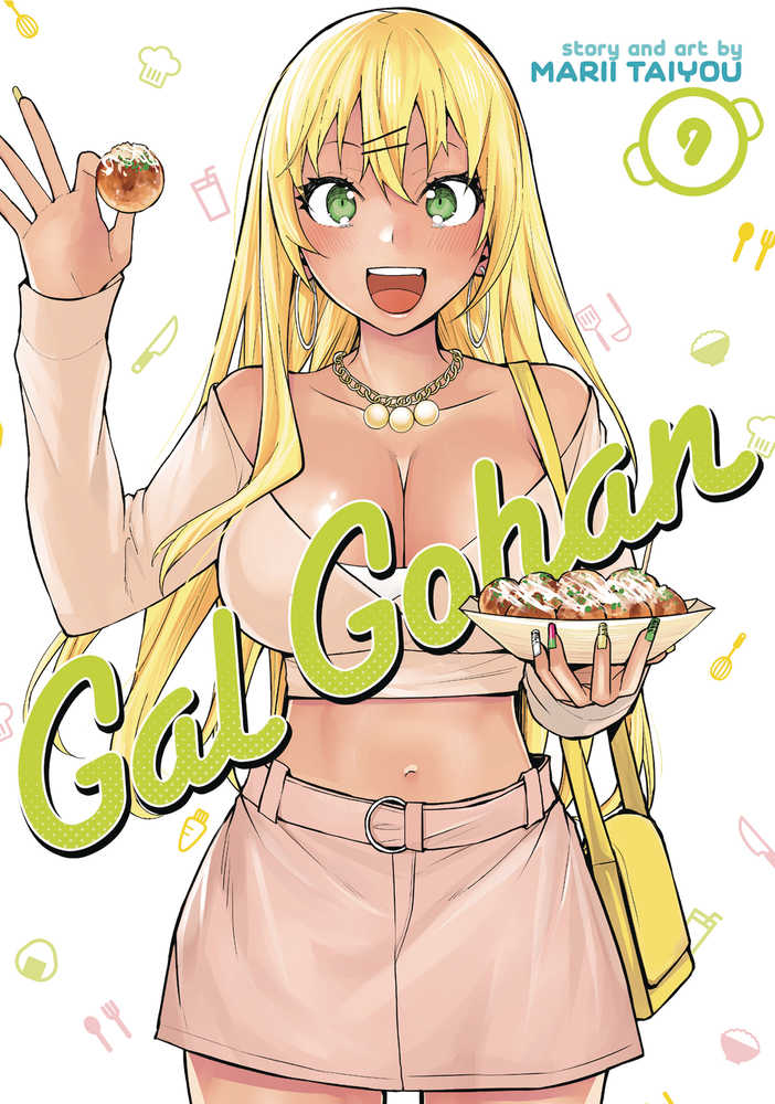 Gal Gohan Graphic Novel Volume 09 (Mature) | Dragon's Lair Comics and Fantasy Houston TX