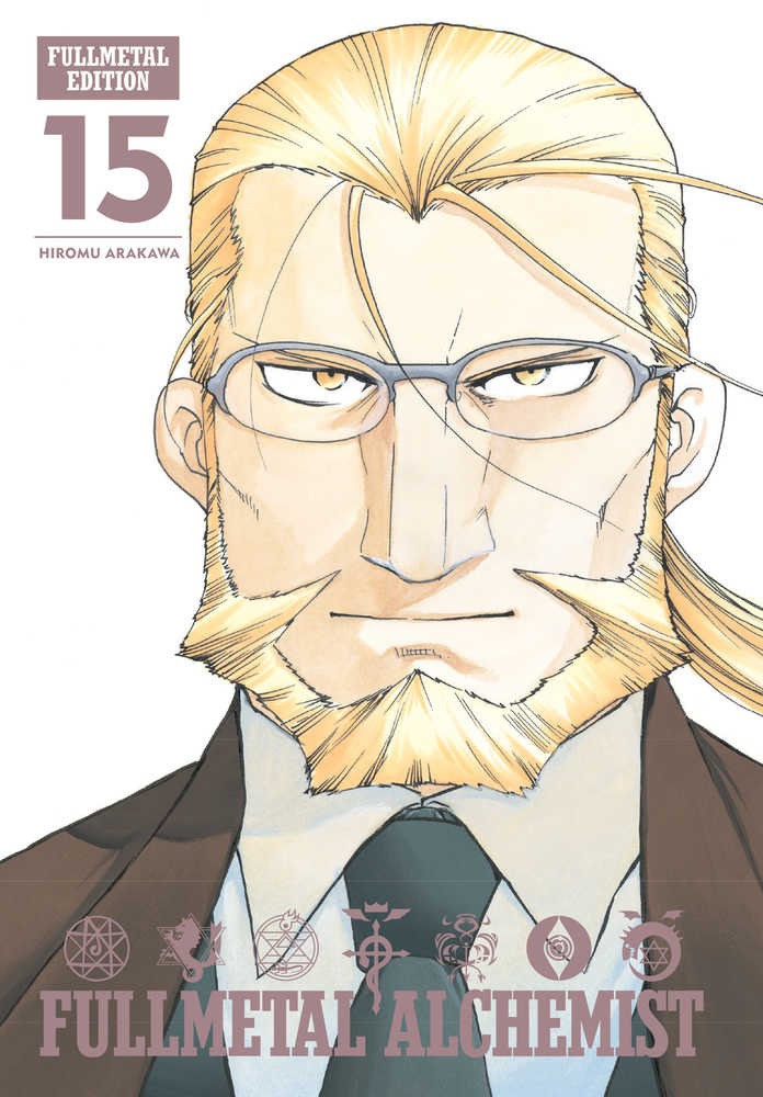 Fullmetal Alchemist Fullmetal Edition Hardcover Volume 15 | Dragon's Lair Comics and Fantasy Houston TX