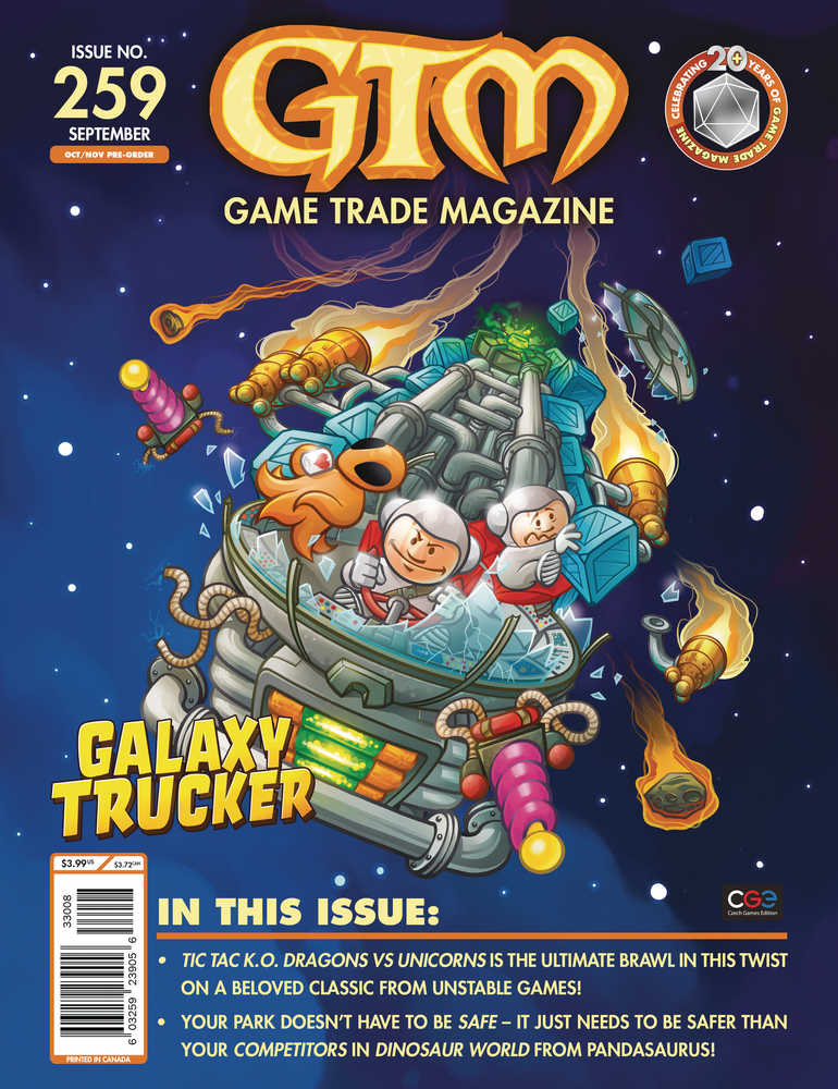 Game Trade Magazine Extras #261 | Dragon's Lair Comics and Fantasy Houston TX