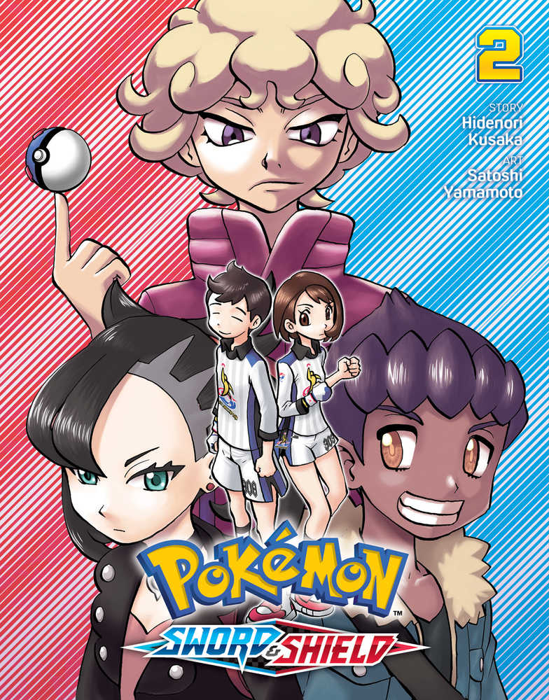 Pokemon Sword & Shield Graphic Novel Volume 02 | Dragon's Lair Comics and Fantasy Houston TX