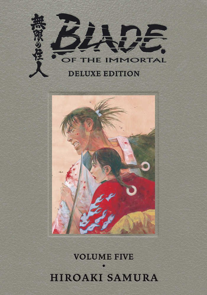 Blade Of Immortal Deluxe Edition Hardcover Volume 05 (Mature) | Dragon's Lair Comics and Fantasy Houston TX