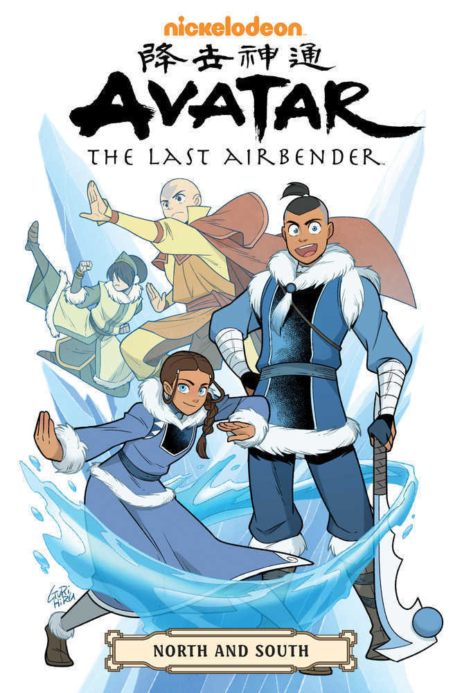 Avatar Last Airbender North & South Omnibus TPB | Dragon's Lair Comics and Fantasy Houston TX