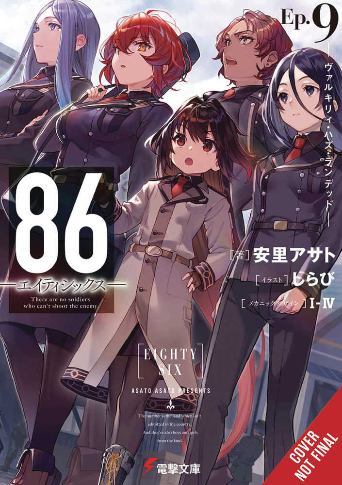 86 Eighty Six Light Novel Softcover Volume 09  | Dragon's Lair Comics and Fantasy Houston TX