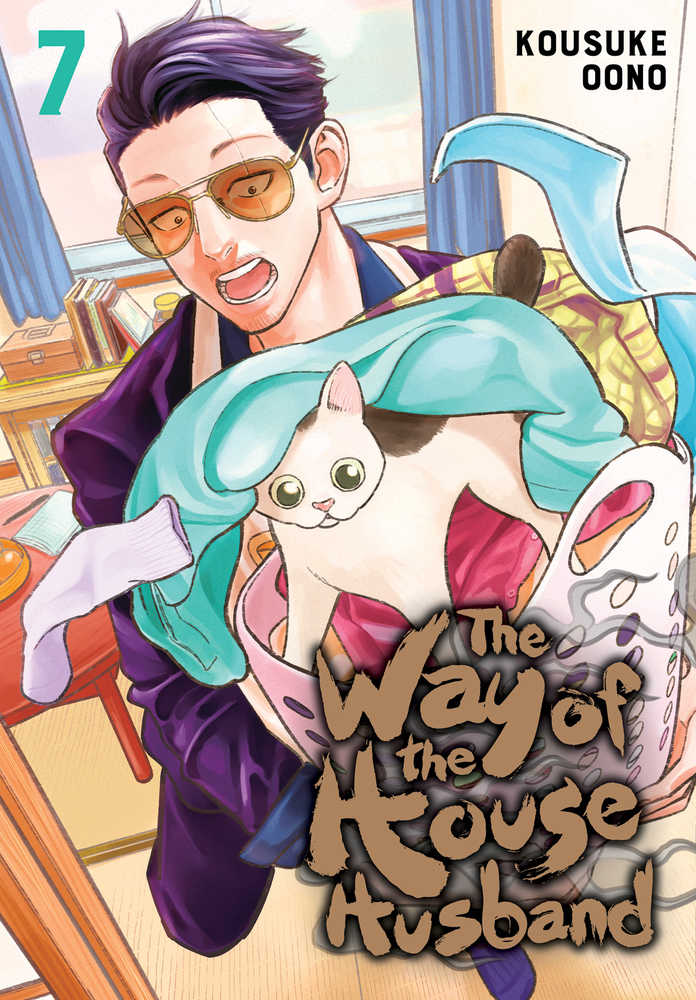 Way Of The Househusband Graphic Novel Volume 07 | Dragon's Lair Comics and Fantasy Houston TX