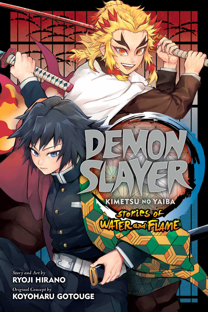 Demon Slayer Kimetsu No Yaiba Stories Water & Flame Graphic Novel | Dragon's Lair Comics and Fantasy Houston TX