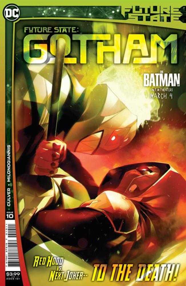 Future State Gotham #10 Cover A Simone Di Meo | Dragon's Lair Comics and Fantasy Houston TX