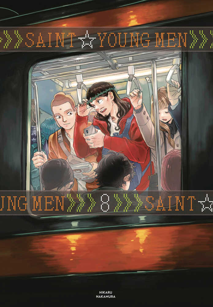 Saint Young Men Hardcover Graphic Novel Volume 08 (Mature) | Dragon's Lair Comics and Fantasy Houston TX