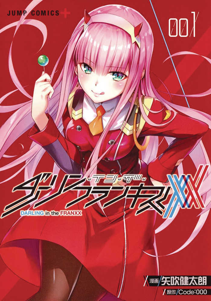 Darling In Franxx Omnibus Graphic Novel Volume 01 (Mature) | Dragon's Lair Comics and Fantasy Houston TX