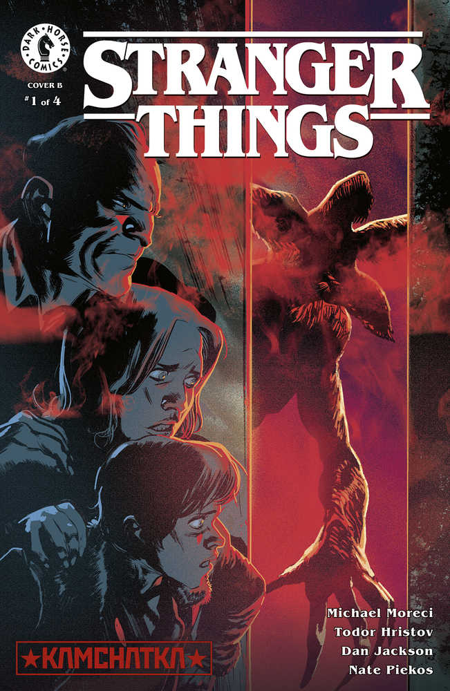 Stranger Things Kamchatka #1 (Of 4) Cover B Albuquerque | Dragon's Lair Comics and Fantasy Houston TX