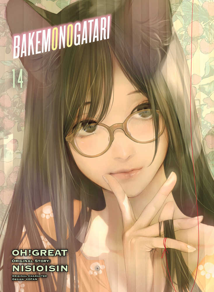 CL Bakemonogatari Graphic Novel Volume 14 | Dragon's Lair Comics and Fantasy Houston TX