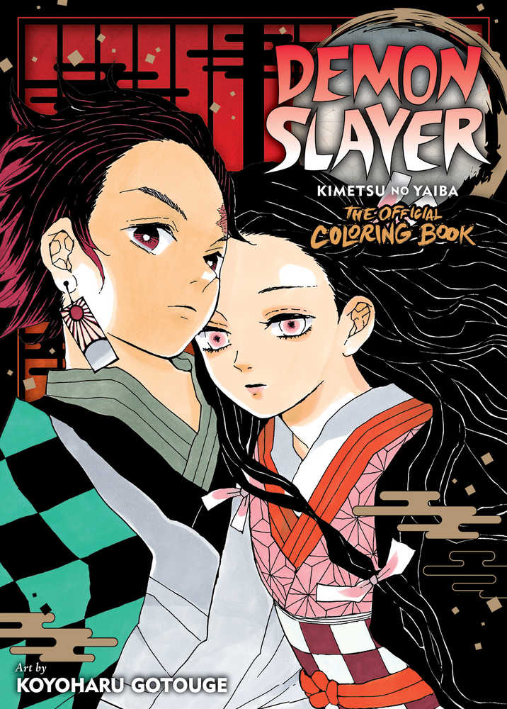 Demon Slayer The Official Coloring Book Softcover | Dragon's Lair Comics and Fantasy Houston TX