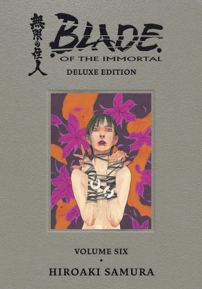 Blade of the Immortal Deluxe Edition Hardcover Volume 06 (Mature) | Dragon's Lair Comics and Fantasy Houston TX