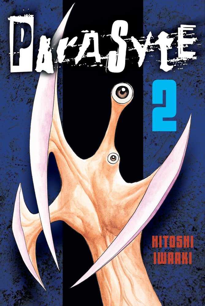 Parasyte 2 | Dragon's Lair Comics and Fantasy Houston TX