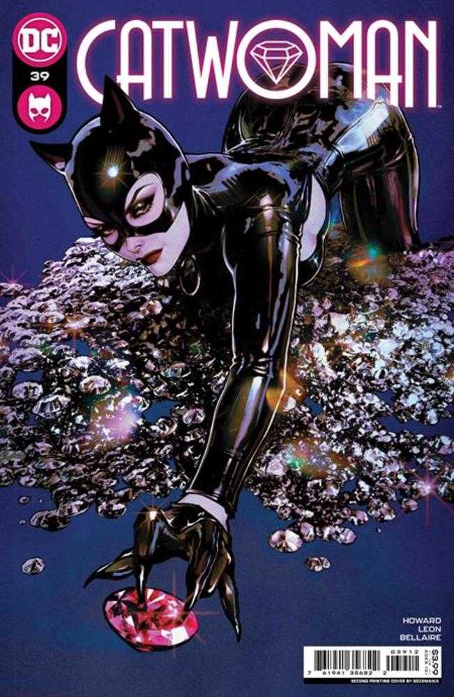 Catwoman #39 Second Printing | Dragon's Lair Comics and Fantasy Houston TX