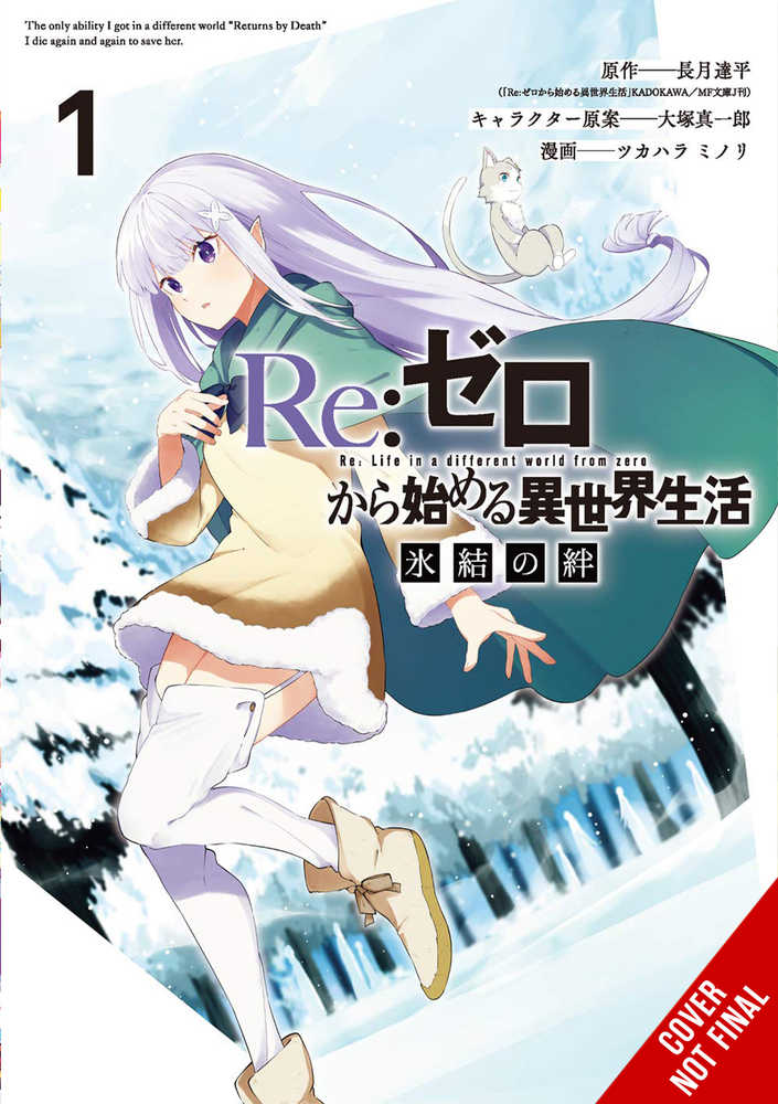 Rezero Frozen Bond Graphic Novel Volume 01 | Dragon's Lair Comics and Fantasy Houston TX