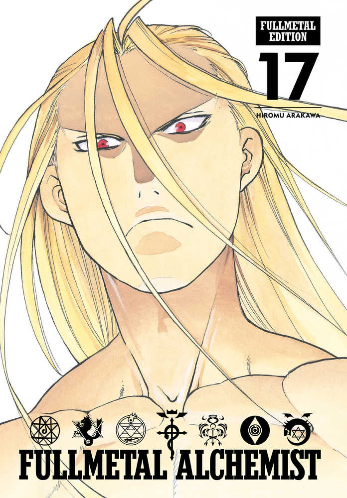 Fullmetal Alchemist Fullmetal Edition Hardcover Volume 17 | Dragon's Lair Comics and Fantasy Houston TX