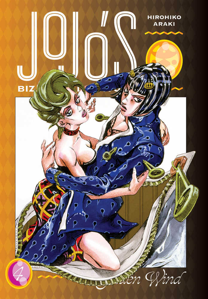 Jojos Bizarre Adventure Pt 5 Golden Wind Hardcover Volume 04 | Dragon's Lair Comics and Fantasy Houston TX