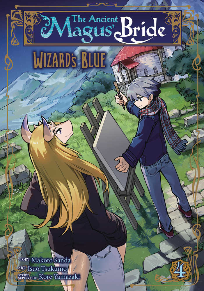 Ancient Magus Bride Alchemists Blue Graphic Novel Volume 04 | Dragon's Lair Comics and Fantasy Houston TX