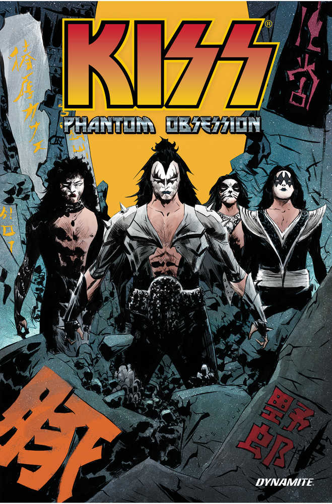 Kiss Phantom Obsession TPB | Dragon's Lair Comics and Fantasy Houston TX