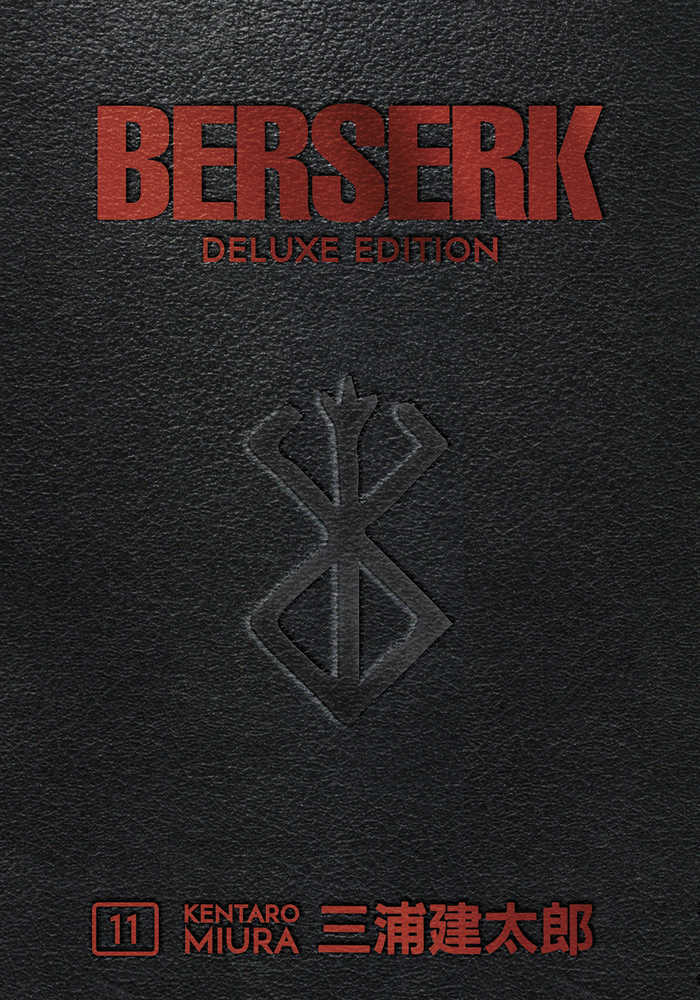 Berserk Deluxe Edition Hardcover Volume 11 | Dragon's Lair Comics and Fantasy Houston TX