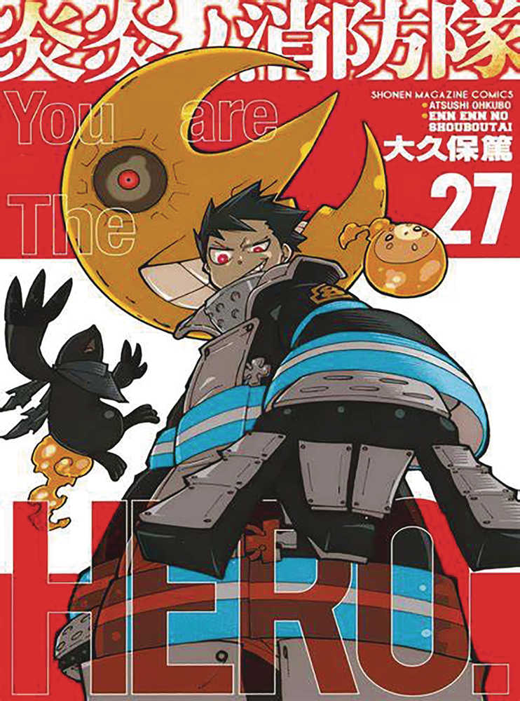 Fire Force Graphic Novel Volume 27 | Dragon's Lair Comics and Fantasy Houston TX