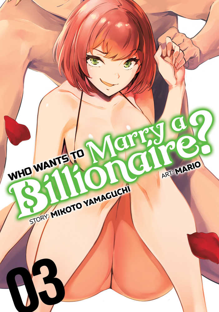 Who Wants To Marry A Billionaire Graphic Novel Volume 03 (Mature) | Dragon's Lair Comics and Fantasy Houston TX