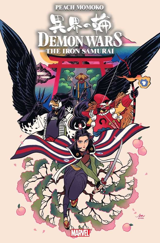 Demon Wars Iron Samurai #1 (Of 4) 25 Copy Variant Edition Mok Variant | Dragon's Lair Comics and Fantasy Houston TX