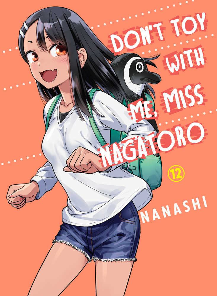 Dont Toy With Me Miss Nagatoro Graphic Novel Volume 12 | Dragon's Lair Comics and Fantasy Houston TX