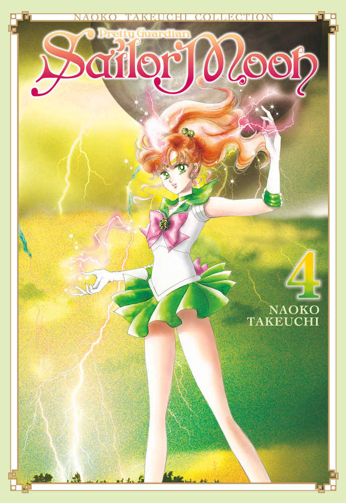 Sailor Moon Naoko Takeuchi Collection Volume 04 | Dragon's Lair Comics and Fantasy Houston TX