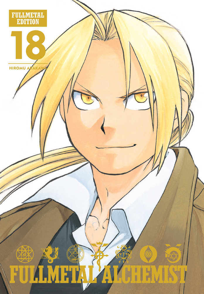 Fullmetal Alchemist Fullmetal Edition Hardcover Volume 18 | Dragon's Lair Comics and Fantasy Houston TX