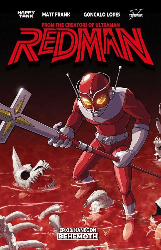 Redman #3 (Of 5) Cover B Perez (Mature) | Dragon's Lair Comics and Fantasy Houston TX