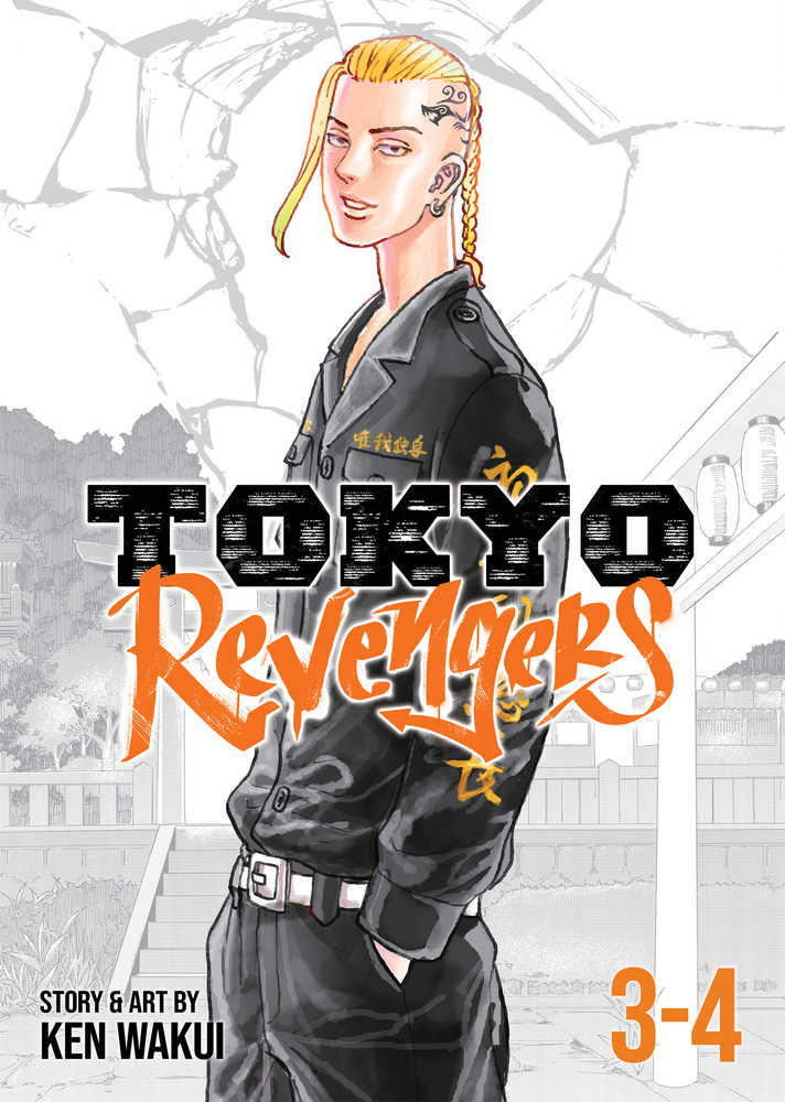 Tokyo Revengers Omnibus Graphic Novel Volume 02 | Dragon's Lair Comics and Fantasy Houston TX