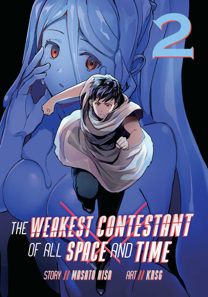 Weakest Contestant In All Space & Time Volume 02 | Dragon's Lair Comics and Fantasy Houston TX