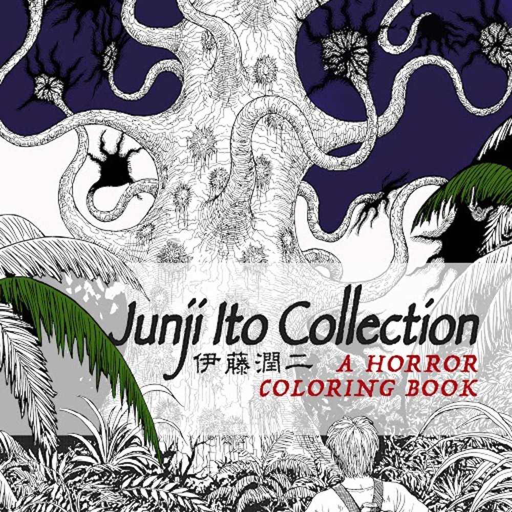 Junji Ito Collection: A Horror Coloring Book | Dragon's Lair Comics and Fantasy Houston TX